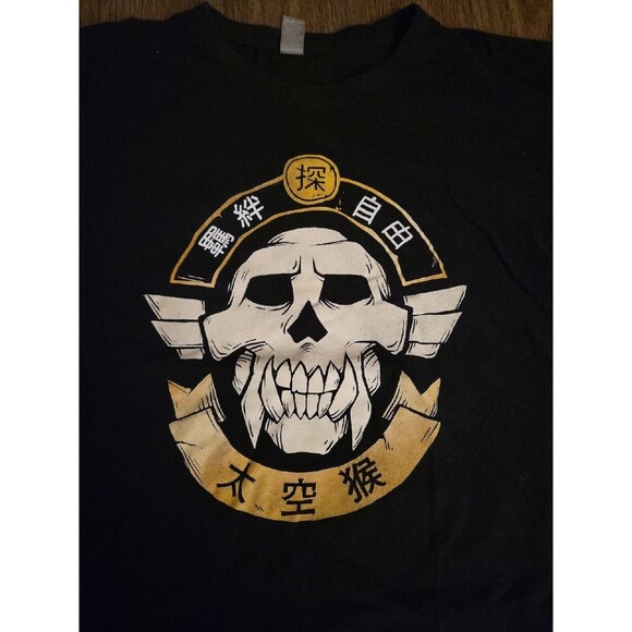 Beyond Good and Evil 2 Ubisoft Dev Team Shirt Small - Picture 2 of 6